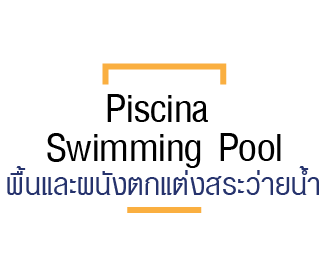 logo_BEST WORK (Thailand)